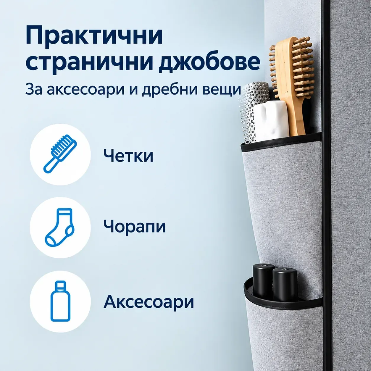 Сгъваем шкаф-органайзер за обувки, 10 рафта, текстилно покритие с цип и странични джобове фото 4
