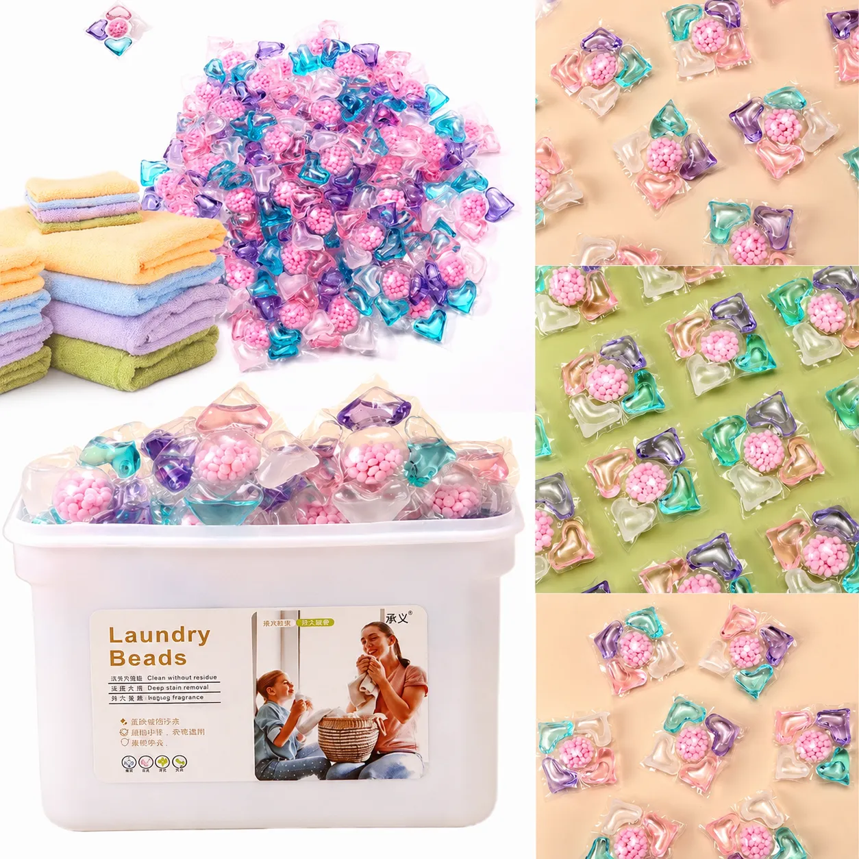Капсули за пране 5 в 1, Laundry Beads, 50 броя, водоразтворими, с почистващи и ароматизиращи гранули фото 4